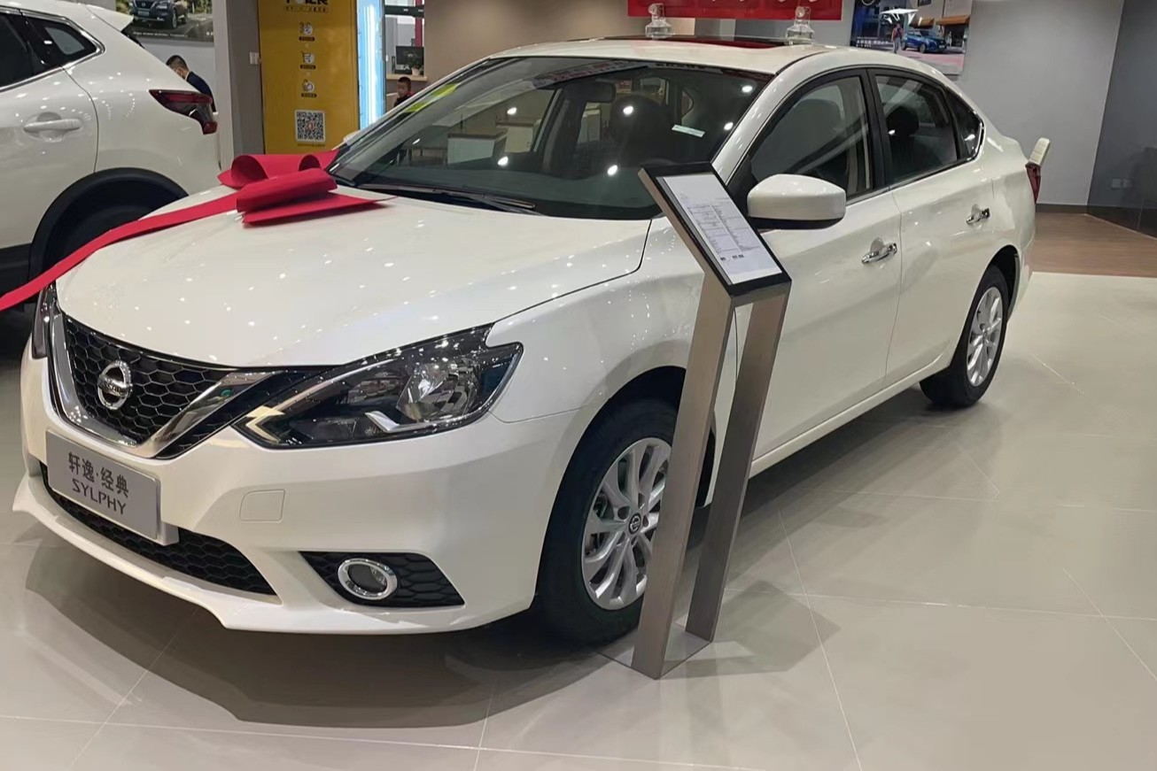 东风日产    轩逸经典展车特卖/0公里/大连10.