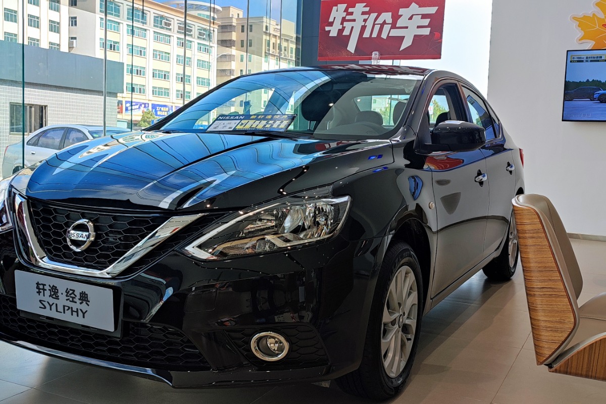 66万广汽本田    锐豪华版-混动凌派展车特卖/25公里/三亚12.48万1