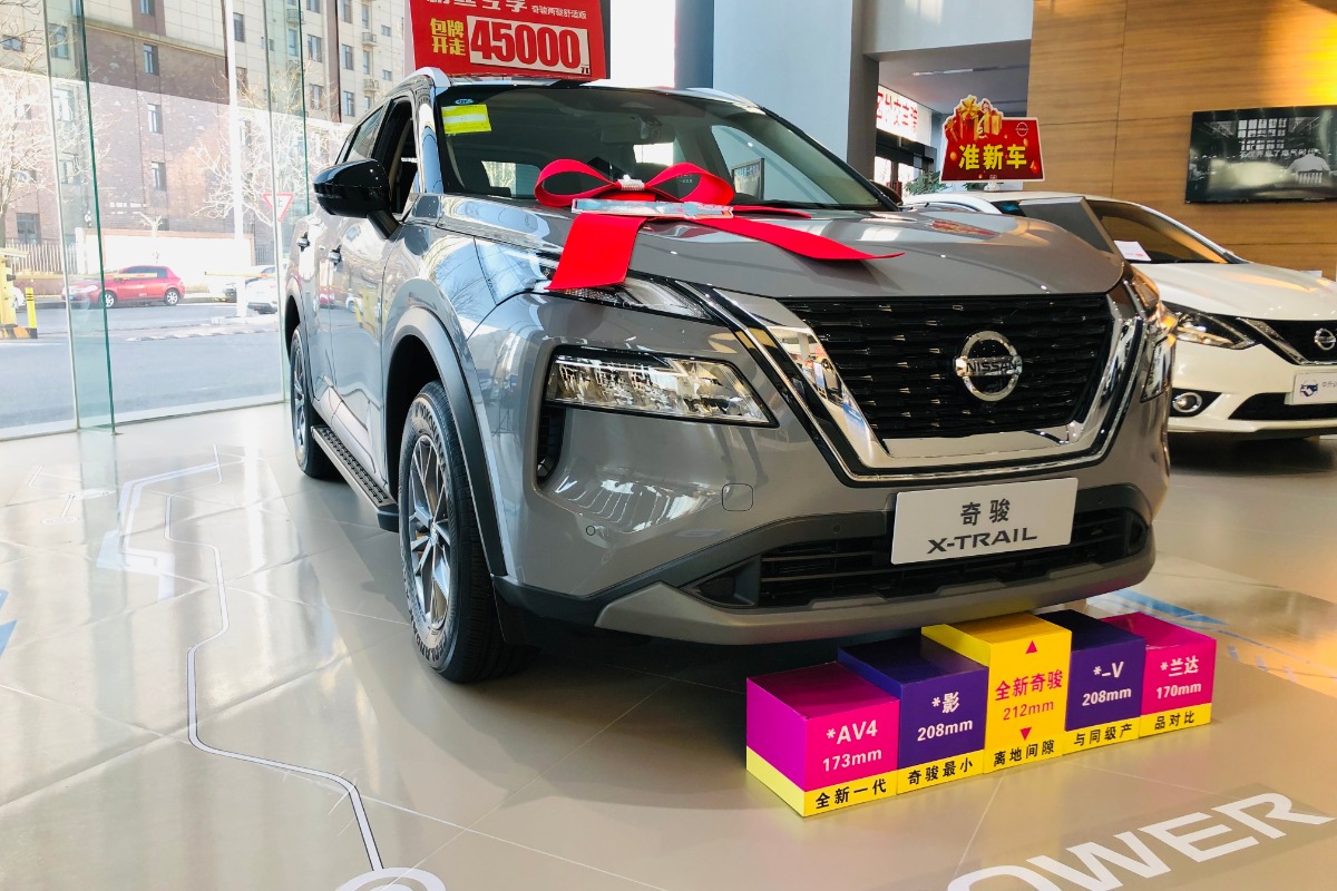 99万c200l梅赛德斯-奔驰    c级 2022款 c 200 l 运动版展车特卖/0
